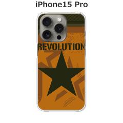 apple iPhone15Pro iphone15pro �A�C�t�H��15�v�� TPU�\�t�g�P�[�X �J�o�[ �yRevolution TPU�\�t�g�J�o�[�z 