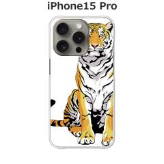 apple iPhone15Pro iphone15pro �A�C�t�H��15�v�� TPU�\�t�g�P�[�X �J�o�[ �y�� TPU�\�t�g�J�o�[�z 