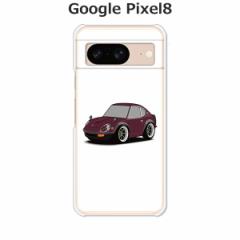 Google Pixel8 O[OsNZ8 n[hP[X/Jo[ yS30 PCNAn[hJo[z