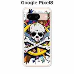 Google Pixel8 O[OsNZ8 n[hP[X/Jo[ yPEACEXJ PCNAn[hJo[z