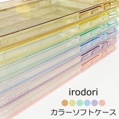 �X�}�z�P�[�X �J���[ TPU�\�t�g�P�[�X ����ǂ� �ʂ�X�}�z�J�o�[ �A���[�YWe2 Xperia 10VII  iPhone17 iPhone16e iPhone15 AQUOS sense1
