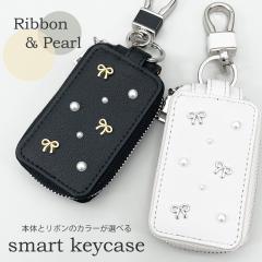 �f�R �X�}�[�g�L�[�P�[�X ���{�� �p�[�� �L�[�P�[�X �� �L�[�J�o�[ �� ���[ �u���b�N ���C�g�O���[  ���f�B�[�X ���킢�� ��������