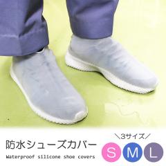 ���C���V���[�Y�J�o�[ �C�̏ォ�痚���� �h���V���[�Y�J�o�[ �J�� �~�J �D����h�~ �A�E�g�h�A �V���R�� �z���C�g ���[ ��������