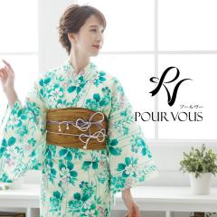 浴衣 お店のカテゴリ セレブワンピース ドレスpourvousネットショッピング 通販はau Pay マーケット