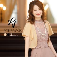 1812 {  s[X hX tH[} p[eB[hX HD {  [X VtH fB[Xt@bV 