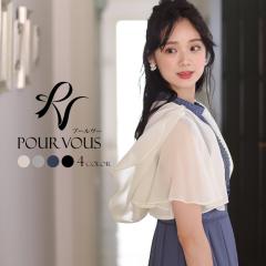 1825  { { { s[X hX HD tH[} p[eB[{ p[eB[hX VtH p[ l 