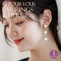 200221524 ���f�B�[�X ���Ă΂� �p�[�e�B�[ 20��30��40�� 50�� �C�������O �V���v�� pearl �C�������O ������  �s�A�X �f�C���[ �z���C�g