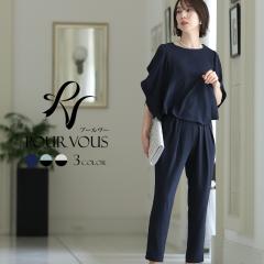 2506 Ǝ pc  ̌^Jo[ pchX p[eB[hX w  ZbgAbv Zj[X[c tH[}hX  