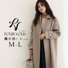 260241931 �R�[�g �A�E�^�[ �����O�R�[�g �X�v�����O�R�[�g ���b�Y�R�[�g �����O �g�����`�R�[�g �H �`�F�X�^�[�R�[�g ���f�B�[�X ���̎q