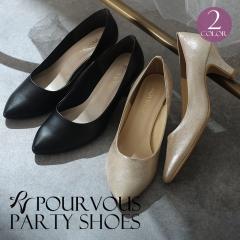 282221728 p[eB[V[Y pvX C ~[ q[ p[eB[hX   s[X tH[}hX tH[} 