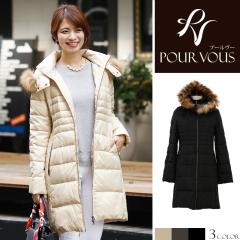 2914 _EWPbg R[g _ER[g AE^[ t@[R[g OR[g _E V[g_ER[g fB[X O H y