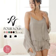 301201612 fB[X [EFA iCgEFA  pc pW} ZbgAbv s[X QԒ ㉺Zbg  t S M L 20