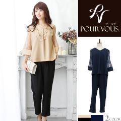 3084 pchX ZbgAbv Rrl] tH[}hX   pc 傫TCY Zj[X[c  i 