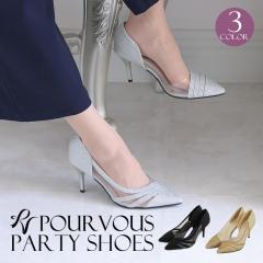 330221922 p[eB[V[Y pvX  q[ p[eB[hX tH[}hX f[g tH[}   ~ZX 傫