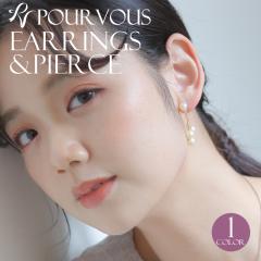 343221824 sAX rW[ sAX   CO fB[X pearl p[ ANZT[ Ă΂ p[eB[ 2030