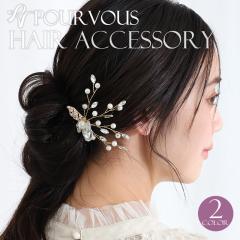 391251222 wAs wAANZT[  t[ tH[} p[ rW[ Zj[ l i p[eB[hX ANZT[ V