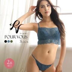 409201768 y2_ZbgzCi[ fB[X WF[  [X  킢  oXgAbv V[c pc tobN p