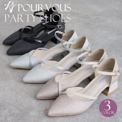 409251522 pvX Ob^[ p[eB[V[Y Xgbv C  s[X p[eB[hX tH[}hX Ă΂ h