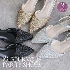 411251522 pvX ԕp`OJbg p[eB[V[Y Xgbv C  s[X p[eB[hX tH[}hX 