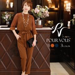 428201813 Rrl] ZbgAbv pchX pc tH[}hX  Zj[X[c   p[eB[hX 