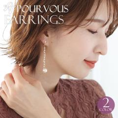 447222020 �p�[�� ������ �C�������O �S�[���h ���f�B�[�X �A�N�Z�T���[ ������ �p�[�e�B�[�h���X �h���X �����s�[�X �t�H�[�}�� ��l �f