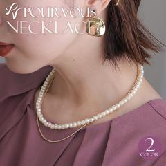 449222020 �A�N�Z�T���[ ���f�B�[�X �Z�����j�[ ���w�� ���Ǝ� ������ �l�b�N���X �����O �p�[�e�B�[�A�N�Z�T���[ �t�H�[�}�� �p�[�e�B�[