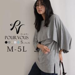 463251626 P[v ZbgAbv C[h ̌^Jo[ VGbg ~h f[g ₹ [  X^CAbv l 