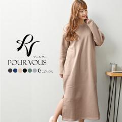 501201919 ���f�B�[�X ���[���E�F�A ������ �i�C�g�E�F�A �Q�Ԓ� �p�W���} �����s�[�X �p���c �㉺�Z�b�g �Z�b�g�A�b�v �� �t S M L 20��