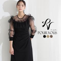 514251938 VA[ bt  s[X p[eB[hX Ă΂ IP[W 傫TCY hX e tH[} IP[W