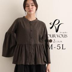 516251926 50�� �f�C���[ ��l �f�[�g �J�b�g�\�[ �؍� 40�� �L�O�� ������ 7���� ���o���� ���o�|���� �� �t�F�~�j�� �V���G�b�g 20�� 