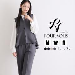 541252122  }}  H ~ tH[}  50 w Zj[ Ǝ X[c 40 {Q fB[X ܎O 傫TC