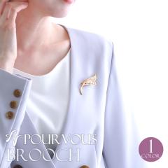 567222220 u[` p[ rW[ Zj[ I t e  킢 p[eB[ pearl ~ZX R[fBl[g R[f