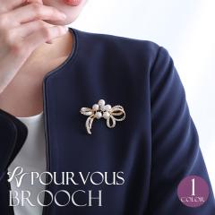 568222220 p[eB[ u[` Zj[ I t  킢 p[ rW[ pearl R[fBl[g X[c s[X ~