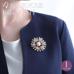 �u���[�` ���킢�� �p�[�e�B�[ ������ �r�W���[ �R�[�f�B�l�[�g �R�[�f ���Ă΂� �p�[�� pearl �X�[�c �����s�[�X ��i ���Ă΂� �t�@�b