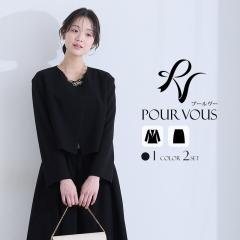 576251117 �X�[�c �}�} �t�H�[�}�� �Z�����j�[ ������ �� ���f�B�[�X �u���b�N�t�H�[�}�� �r�� �~ 50�� 40�� �H ���{�Q�� 30�� ���܎O ��