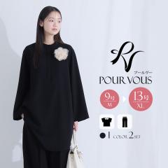 577251117 ���f�B�[�X �N���V�b�N ���w�� ���Ǝ� �䗃�d���� �� �X�[�c �傫���T�C�Y �}�} ������ �Z�����j�[ �t�H�[�}�� ������ 30�� ��