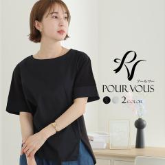 �t�@�b�V���� �J�W���A�� �V���v�� �V�� ���f�B�[�X�t�@�b�V���� ���f�B�[�X ��i ���ꂢ�� ��l���� �g�b�v�X ������� �t�� t�V���c 