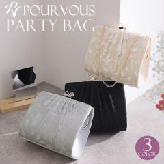 673231427 p[eB[obO ~jobO  obO ԕ [X hJ obO p[eB[hX s[X hX Ă΂   