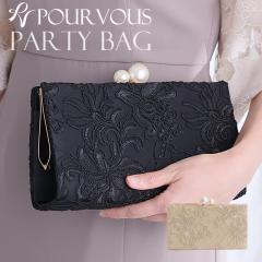 728231420 p[eB[obO Nb`obO ԕ t[hJ R[h[X  TuobO 񎟉 Ӊ fB[X fB[Xo