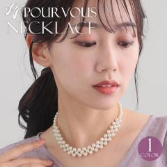 743231522 ��l���킢�� �Z�����j�[ �V���o�[ ��l���� �t�H�[�}���h���X �񎟉� ������� ���f�B�[�X 20��30��40�� �~�Z�X ��i �V�� 