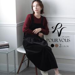 782211926 �W�����p�[�X�J�[�g �R�[�f�����C �T���y�b�g �{�g���X ���f�B�[�X ���̎q �X�J�[�g �~������ ���n �Ђ��� �t���A �t���A�X�J