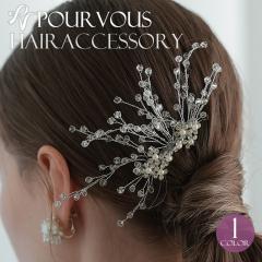 �w�A�A�N�Z �p�[�� �R�[�� �w�A�s�� ������ �p�[�e�B�[ �r�W���[ ���f�B�[�X �w�A�A�N�Z�T���[  ������ ���Ă΂� �t�@�b�V���� �R�[�f�B