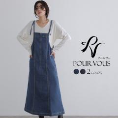 880232126 fB[X XJ[g {gX  傫TCY ̎q ItBX l l킢 ꂢ V ItBXJW