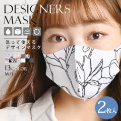 mask524202019 y2z􂦂 t@bV}XN JԂ JԂg }XN y G  l E^}XN ʋ 