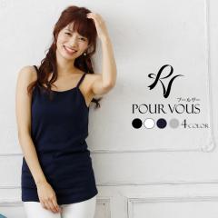 �V���c �V���[�g �L���~�\�[�� �X�g���b�` �i�`������ �~�Z�X ���]�[�g ��l �t �z�� �H  �d�˒� �g�b�v�X �g�����h �z������ ������ �K