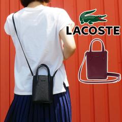 送料無料 ショルダーバッグ レディース FW 秋冬 新作 秋新作 冬新作 人気 流行 定番 2023 LACOSTE NF4333KLr ラコステ シャンタコクラシックス レザートートバッグ ミニ ショルダーポーチ スマホポーチ ミニバッグ 斜め掛け 肩掛け 小さめ コンパクト 革 r08-nf4333-1.jpg