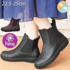 Dr.Martens ドクターマーチン サイドゴア レザーシューズ 2976 Bex
