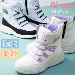 送料無料 スピングルムーブ SPINGLE MOVE メンズ スニーカー SPM-104R