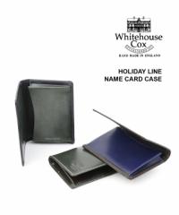 ホワイトハウスコックス カードケース 名刺入れ Whitehouse Cox S7412-H 国内正規品  送料無料