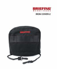ブリーフィング ゴルフ アイアンカバー IRON COVER-2 BRIEFING BRG211G01 国内正規品  送料無料